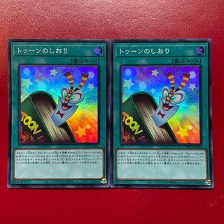 Agx Aig Toon Bookmark Super Rare JP003