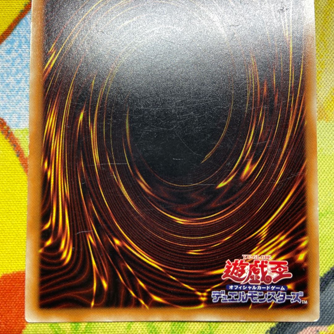 Rescue Rabbit Secret Rare JP020 1枚