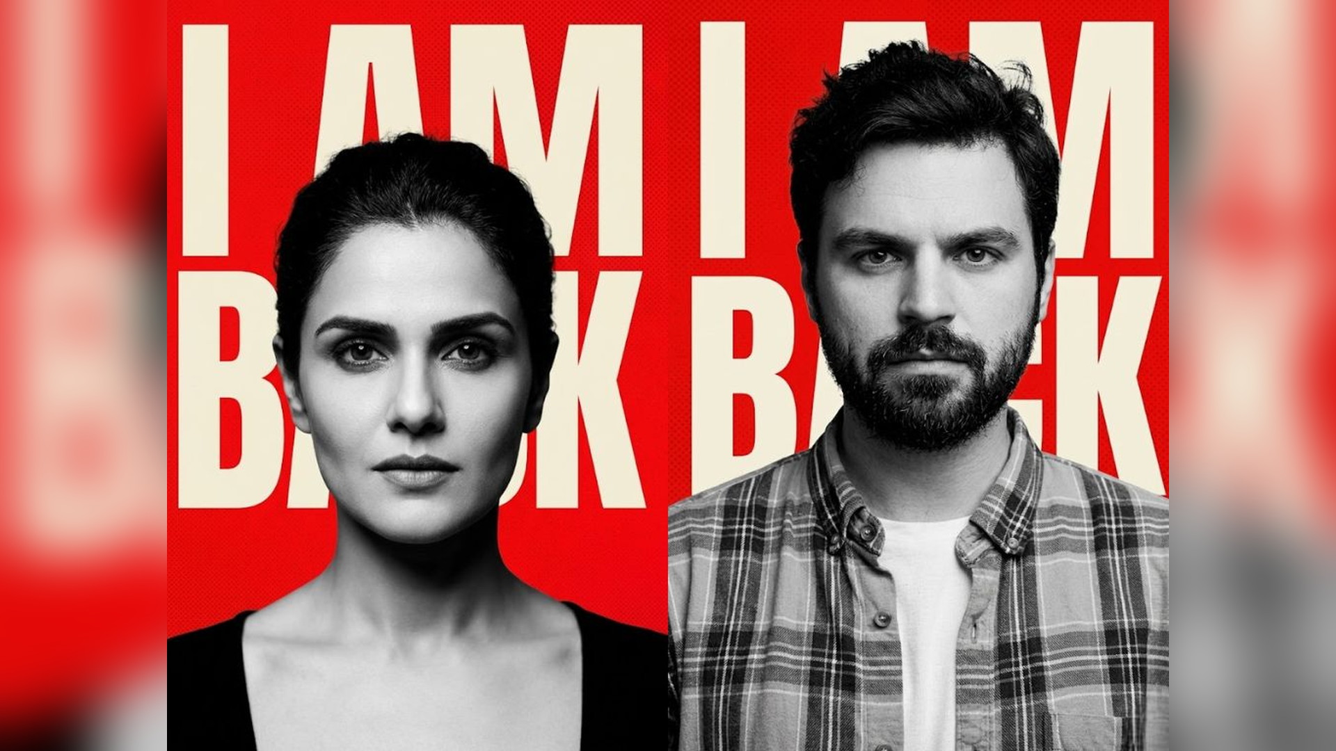 Bold Red Poster