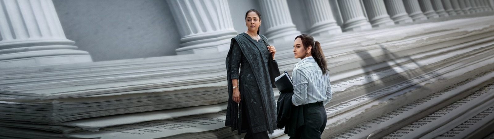 System (2026) movie still