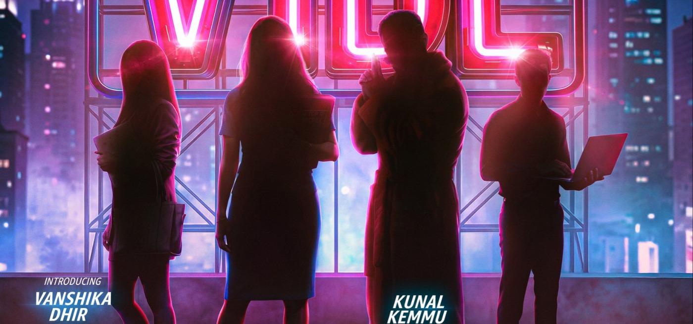 Vibe movie poster with Preity Zinta, Kunal Kemmu
