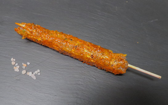 Brochette Tunisienne