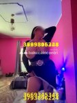 3669345348