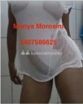 3407586625