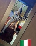 3342759792