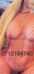 3715184740