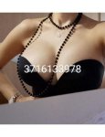 3716133978