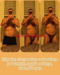 3756733075