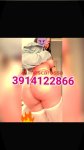 3914122866