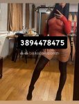 3894478475