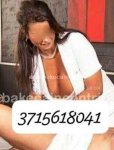 3715618041