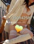 3508425871