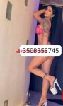 3508358745