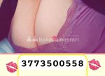 3773500558