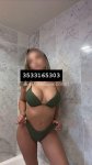 3533165303