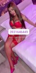 3931646449