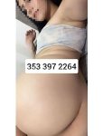 3533972264