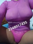 3348017435