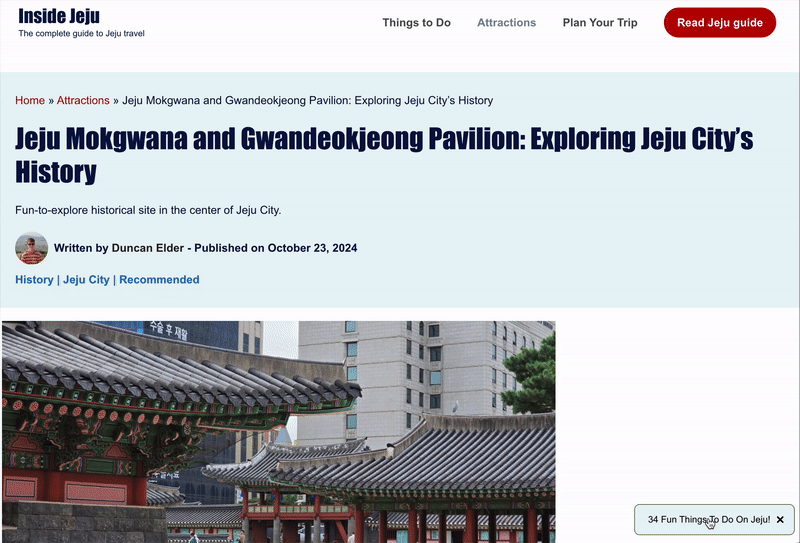 GIF showing a teaser pop-up