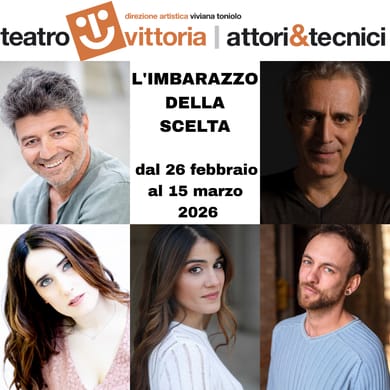 L'IMBARAZZO DELLA SCELTA