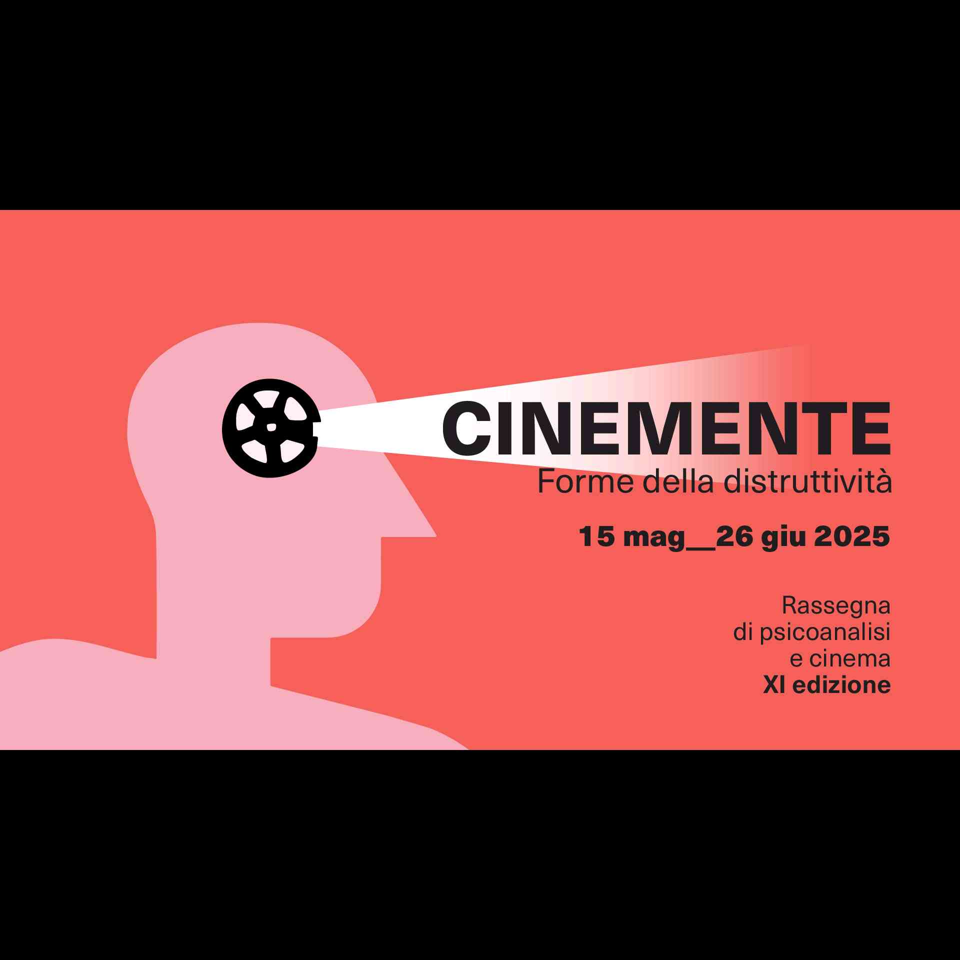 Cinemente