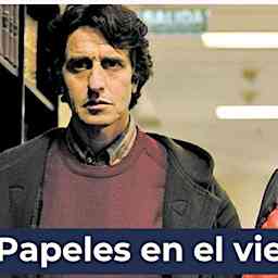 Cinema in Casa Argentina