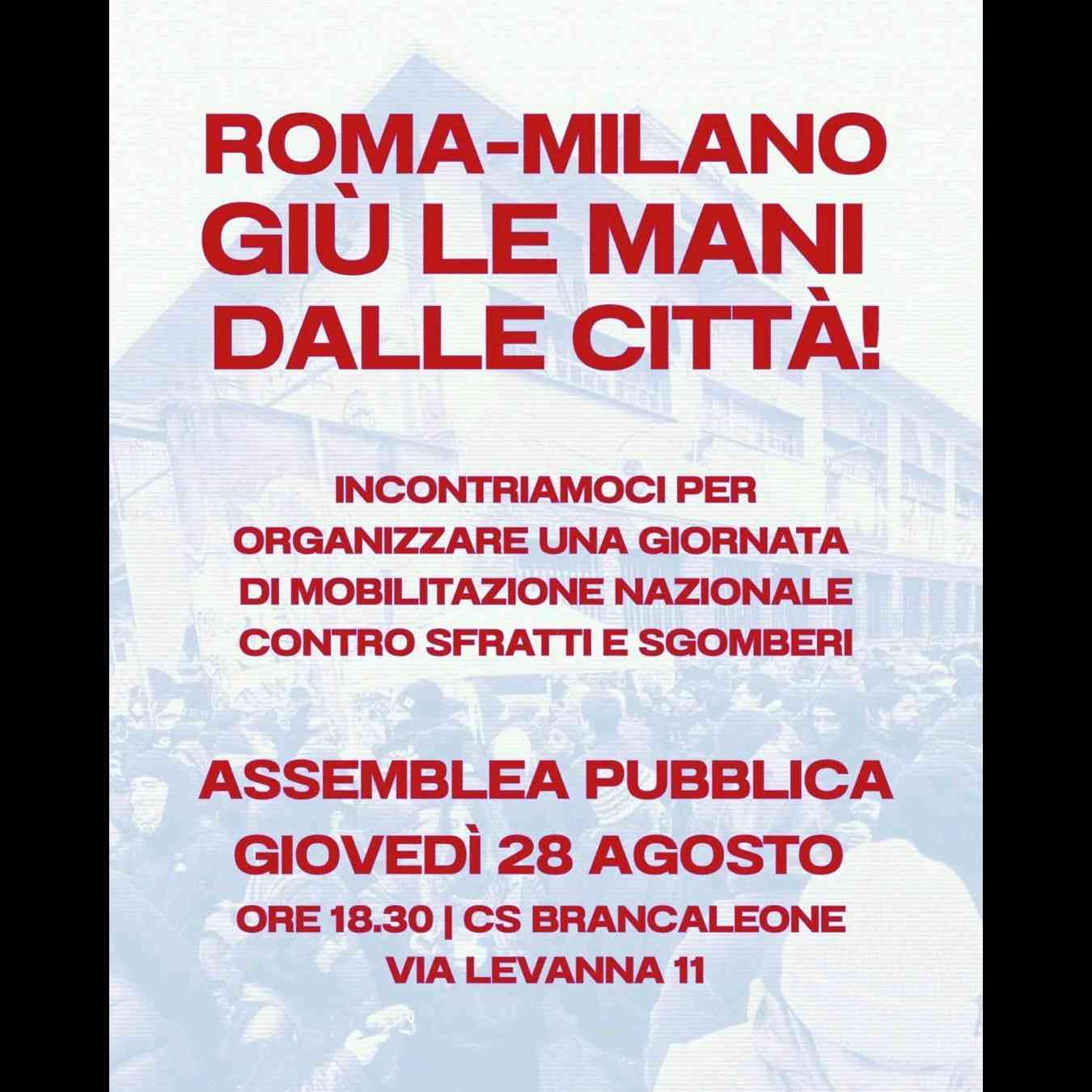 Roma-Milano: Giù le mani dalle città!