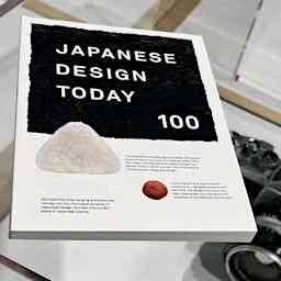 JAPANESE DESIGN TODAY 100 visite guidate gratuite