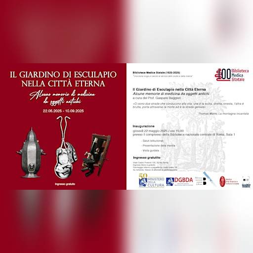Alcune memorie di medicina da oggetti antichi