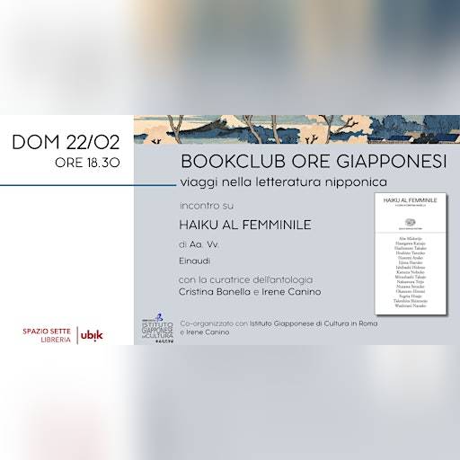 incontro su "Haiku al femminile"