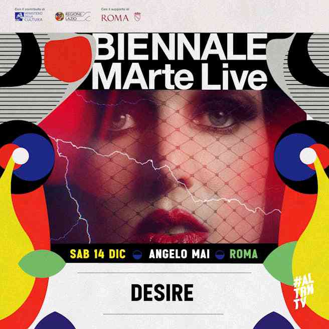 Desire
