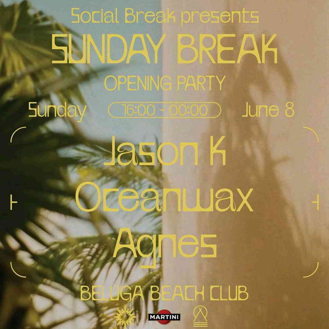 Sunday Break