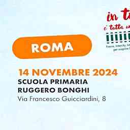 In treno è tutta un’altra gita in tour: tappa a Roma!