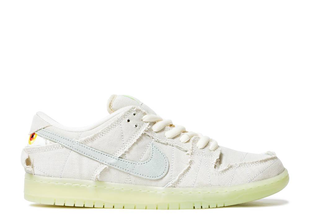 NIKE SB DUNK LOW MUMMY - DM0774111 - Major