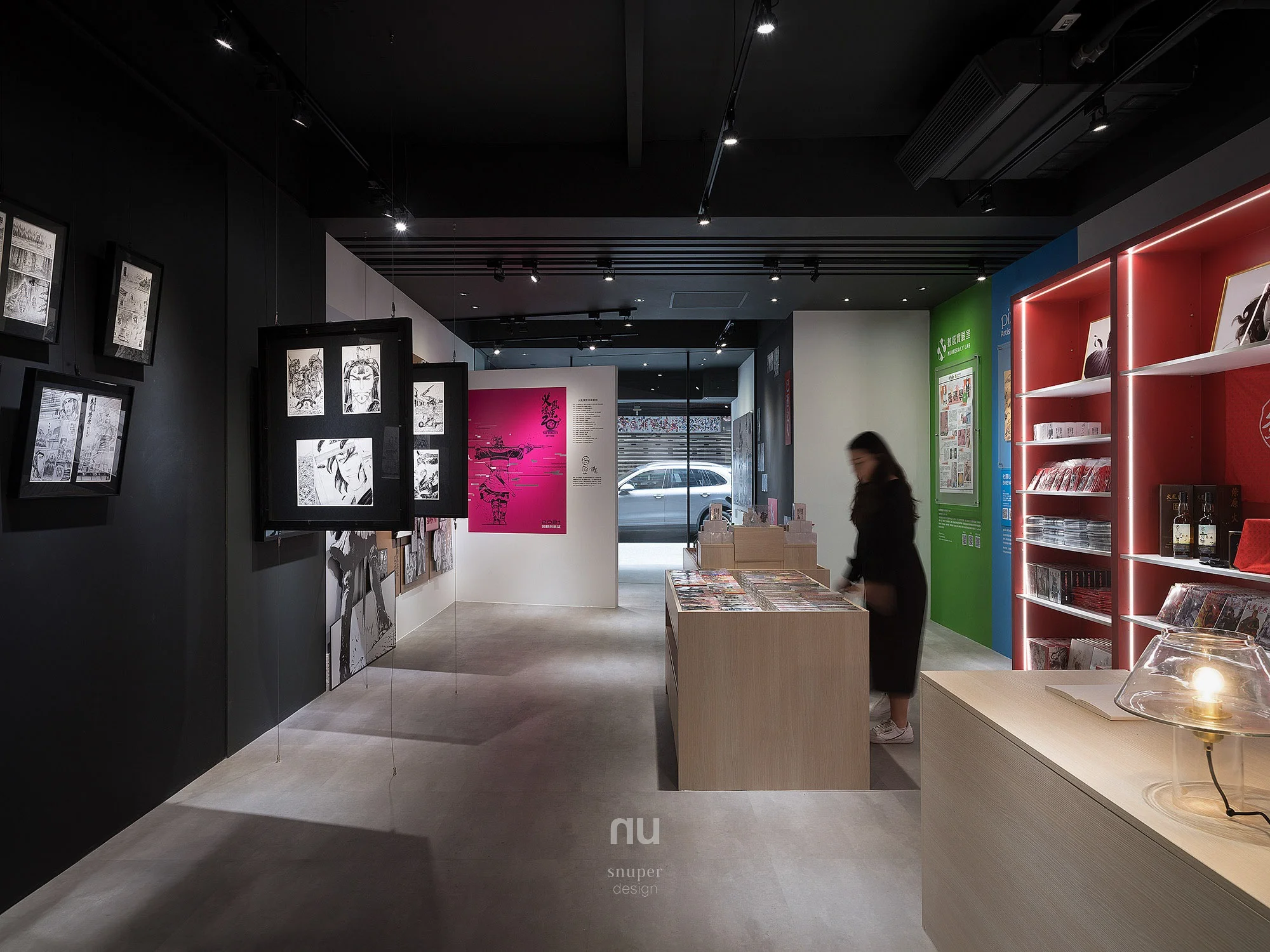 東立出版社 火鳳20概念店