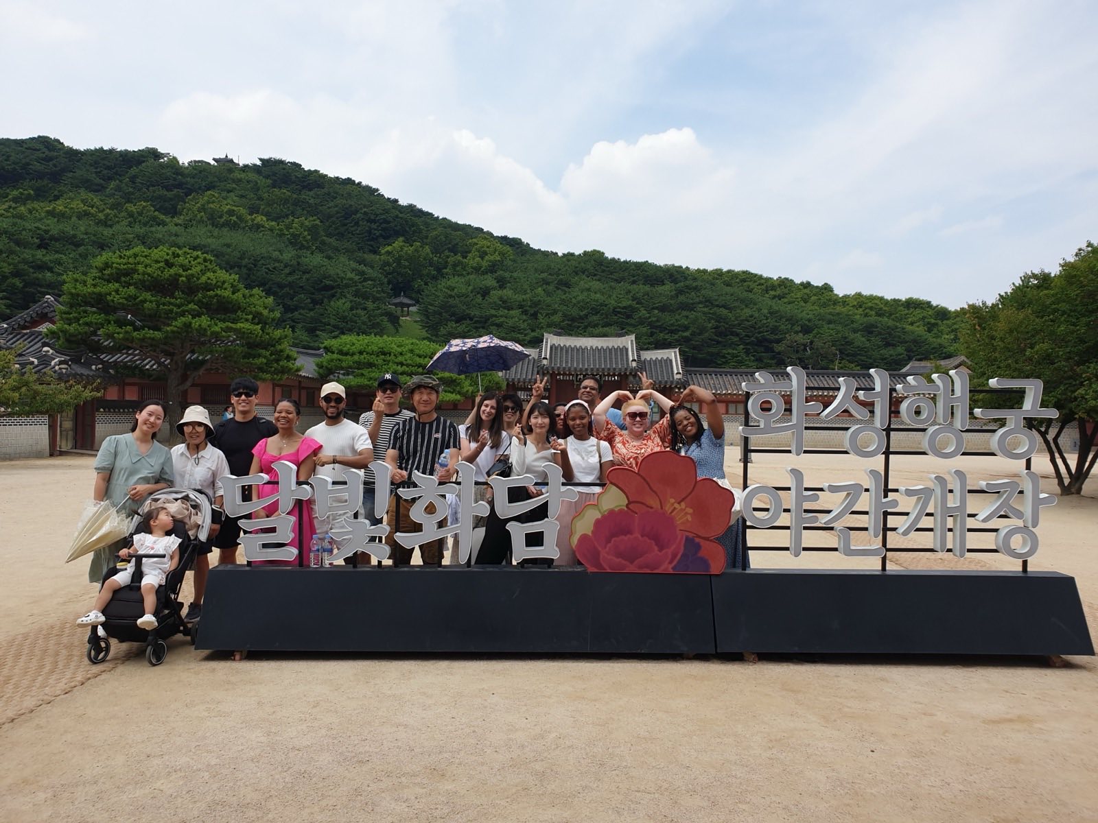 GCC Kick-Off: Exploring Hwaseong Fortress in Style