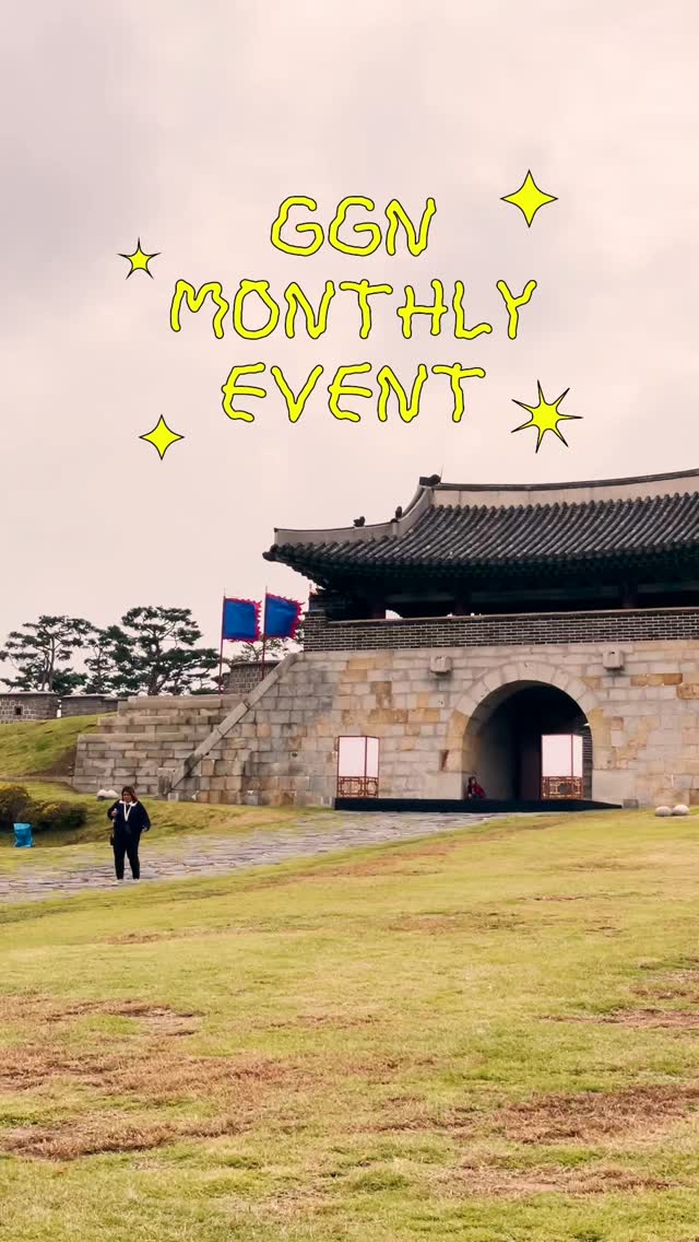 Hwaseong Picnic Recap