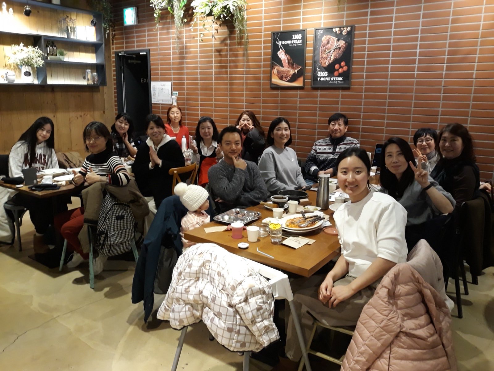 Year-End Bowling Party: Rolling into 2024