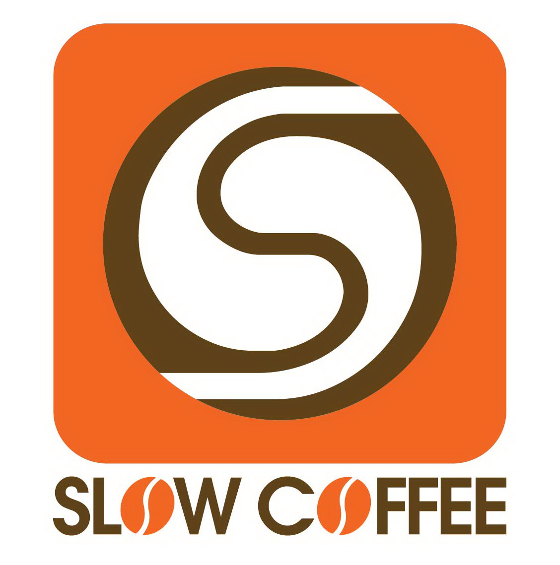 โรงคั่วกาแฟ สโลว์ คอฟฟี่ (slow coffee roastery)
