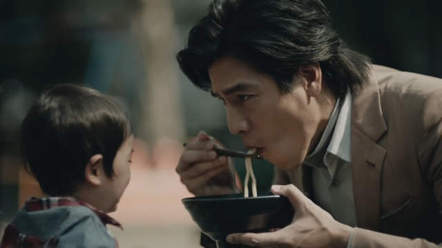 Udon noodles with crying baby