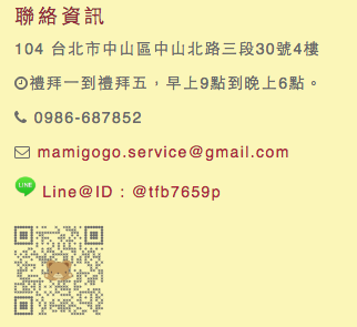 contactus