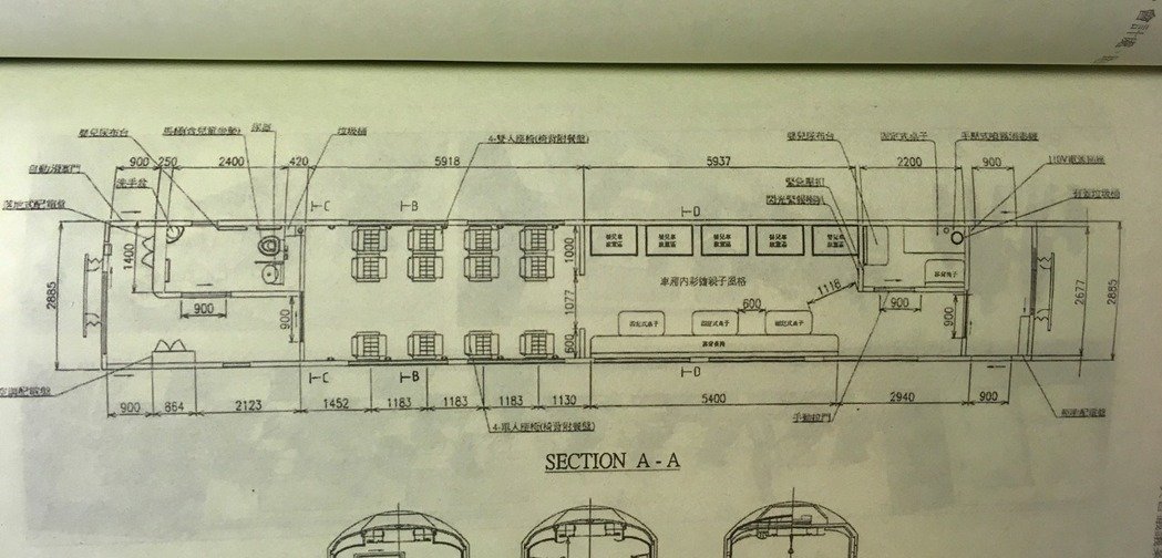 photo (3)