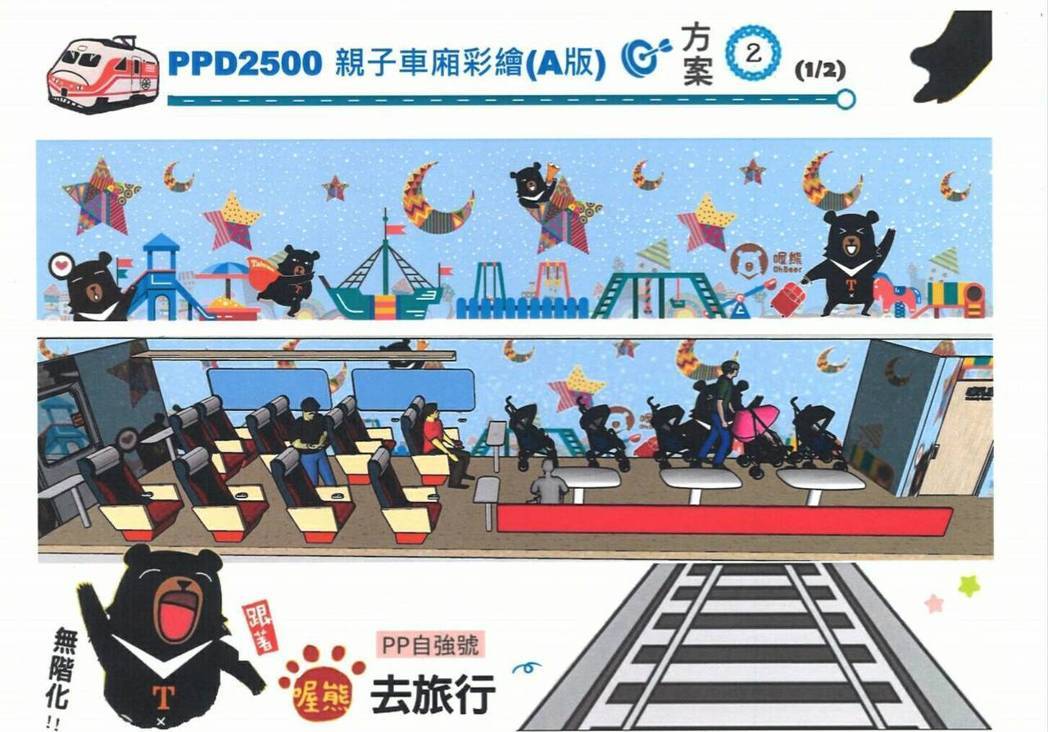 photo (1)