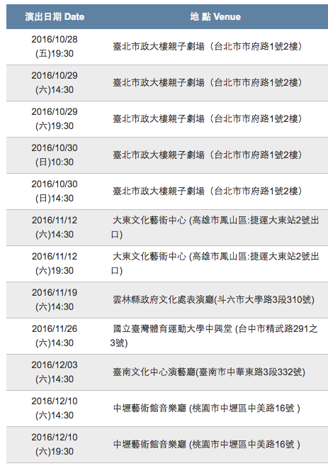 screenshot1