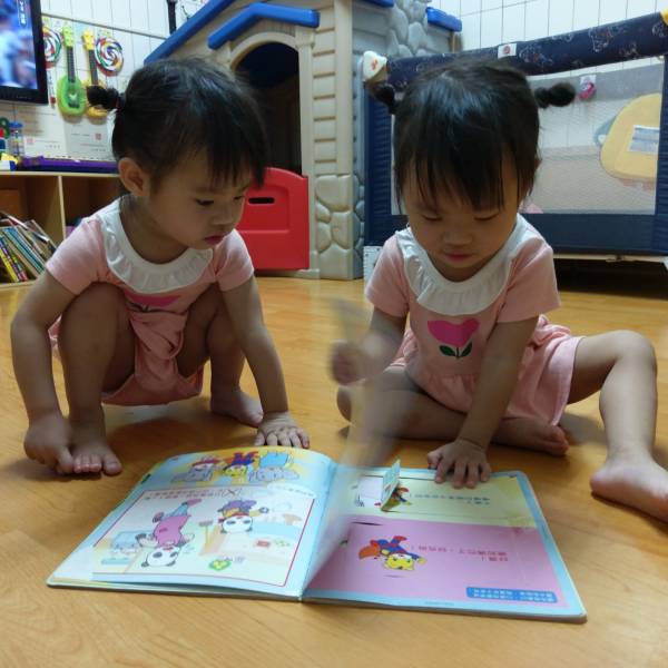 一起分享看📖