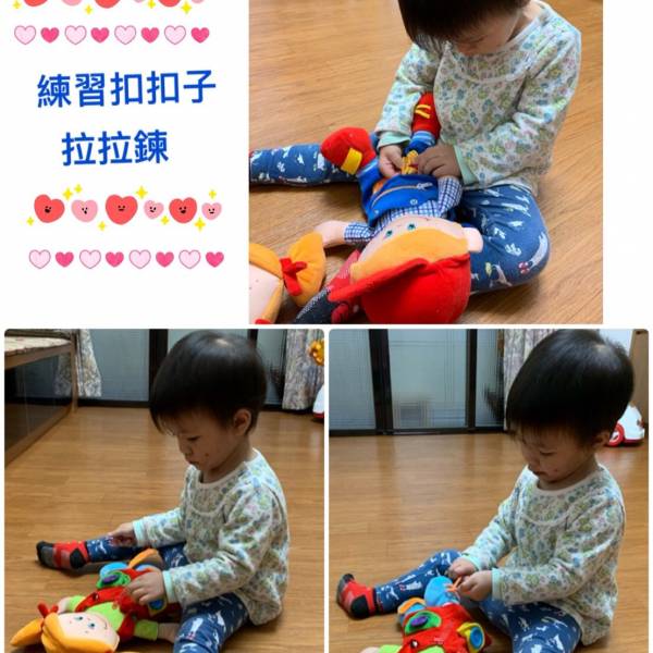 張夏寧2歲7個月