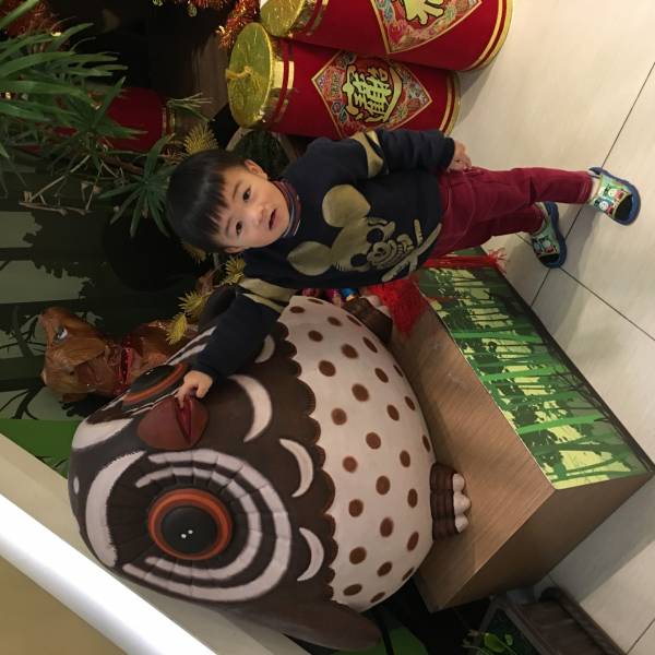 陳昱全