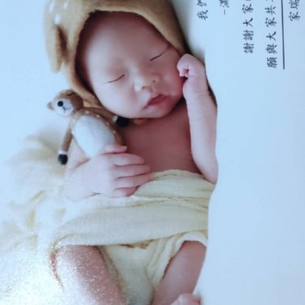 安安1個月