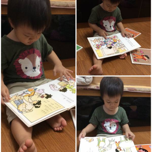 張夏寧2歲2個月