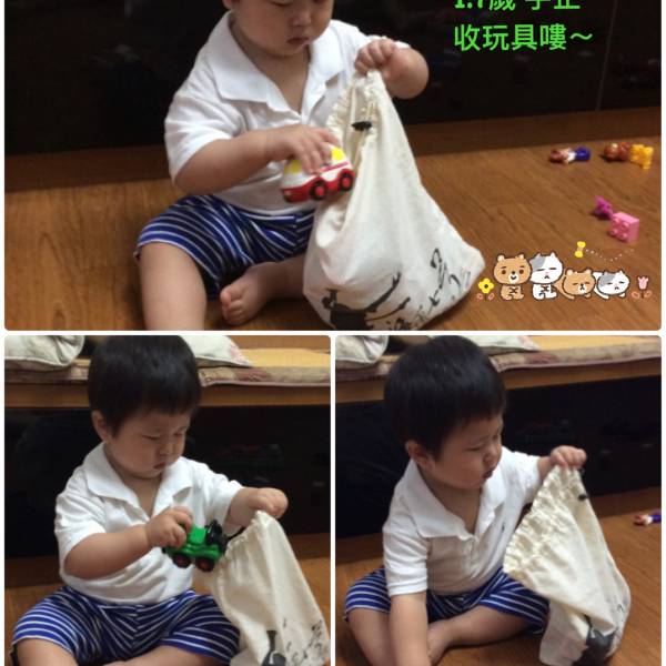 吳宇正1歲7個月